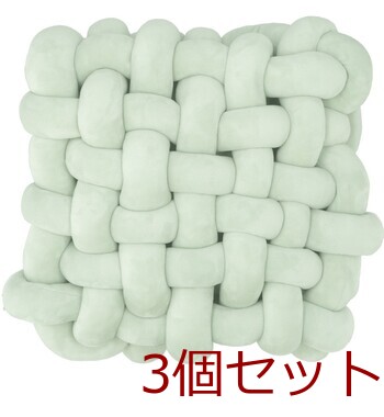 チャンキー スクエアクッション 34×34cm 3セット 送料無料-9