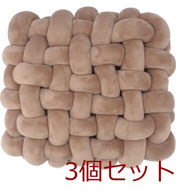 チャンキー スクエアクッション 34×34cm 3セット 送料無料-17