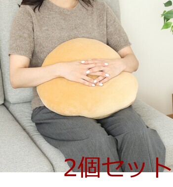 もちもち丸クッション φ40 ×2セット 送料無料-15