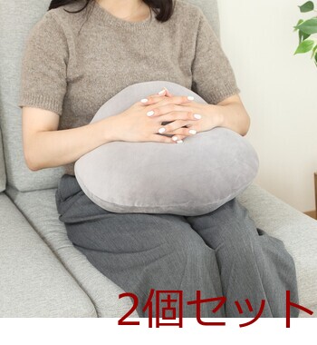 もちもち丸クッション φ40 ×2セット 送料無料-23