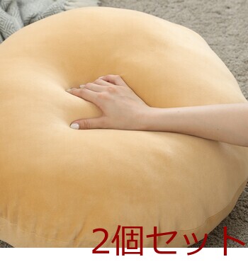 もちもち丸クッション φ60 ×2セット 送料無料-12