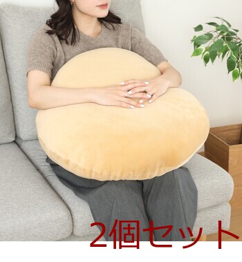もちもち丸クッション φ60 ×2セット 送料無料-15