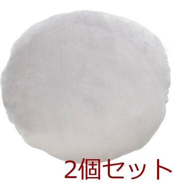 もちもち丸クッション φ60 ×2セット 送料無料-17