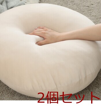 もちもち丸クッション φ60 ×2セット 送料無料-4