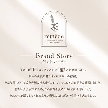 推し活4種うちわケース ペンライトケース ぬいぐるみケース アクスタケース 送料無料-9