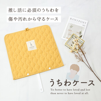 推し活4種うちわケース ペンライトケース ぬいぐるみケース アクスタケース 送料無料-12