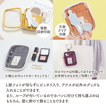 推し活4種うちわケース ペンライトケース ぬいぐるみケース アクスタケース 送料無料-15