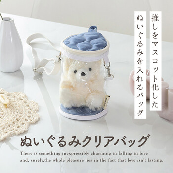 推し活4種うちわケース ペンライトケース ぬいぐるみケース アクスタケース 送料無料-16