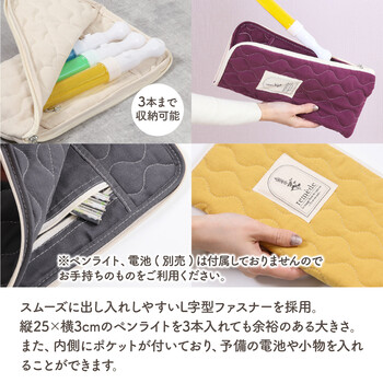 推し活4種うちわケース ペンライトケース ぬいぐるみケース アクスタケース 送料無料-19