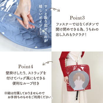 推し活2種うちわ アクスタ 送料無料-18