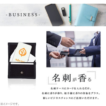 Parfun Card パルファンカード パーフェクトネロリ  送料無料-3