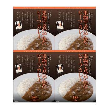 東京 六本木 レストランリューズ 飯塚隆太監修 4種の果物で煮込んだビーフカレー 180g×4 送料無料-1
