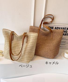 ストローバッグ 大容量麦わらバック夏祭り 送料無料 即日発送-1