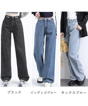 デニムパンツ ウエスト調整可能 ボトムス 送料無料 即日発送-1