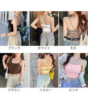 カップ付きキャミソール背中あきブラトップ 送料無料 即日発送-1