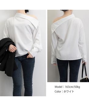 オフショルダーブラウス オフショルダー 送料無料 即日発送-7