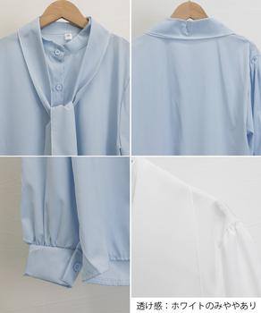 ボウタイブラウスリボンタイシャツブラウス 送料無料 即日発送-9