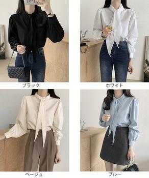 ボウタイブラウスリボンタイシャツブラウス 送料無料 即日発送-1