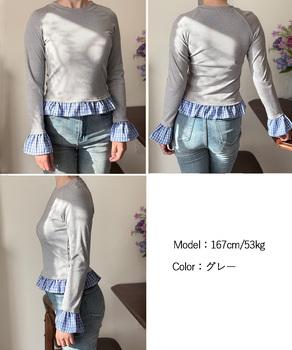 フェイク レイヤード 袖フリル トップス 送料無料 即日発送-7