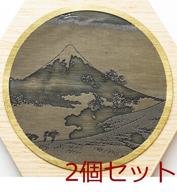 真鍮 浮世絵コースター 木台付 3アイテム 日本製 2セット 送料無料-9