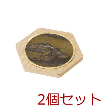 真鍮 浮世絵コースター 木台付 3アイテム 日本製 2セット 送料無料-14
