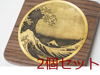 真鍮 浮世絵コースター 木台付 3アイテム 日本製 2セット 送料無料-2