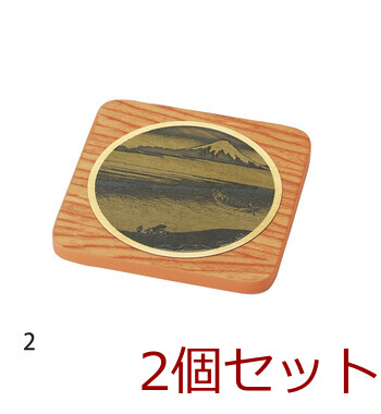 真鍮 浮世絵コースター 木台付 3アイテム 日本製 2セット 送料無料-4
