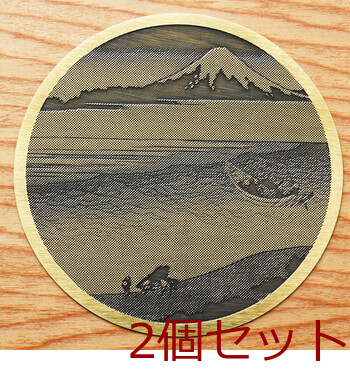 真鍮 浮世絵コースター 木台付 3アイテム 日本製 2セット 送料無料-5