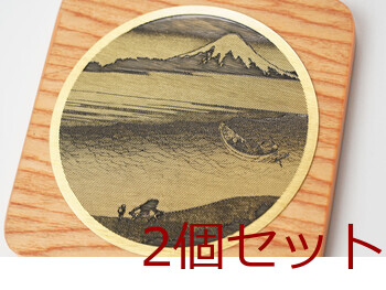 真鍮 浮世絵コースター 木台付 3アイテム 日本製 2セット 送料無料-6