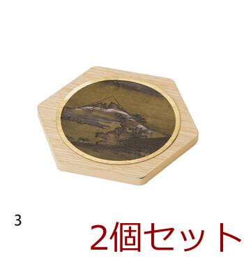 真鍮 浮世絵コースター 木台付 3アイテム 日本製 2セット 送料無料-8