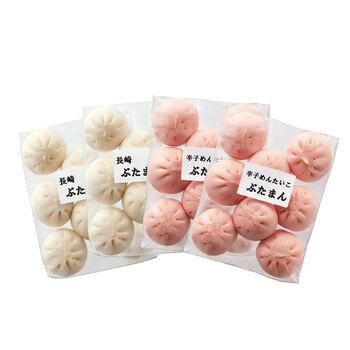 長崎ふくみ屋＆博多紀久屋 ぶたまんセット ぶたまん×2袋 辛子めんたいこぶたまん×2袋 豚まん 肉まん 送料無料-1