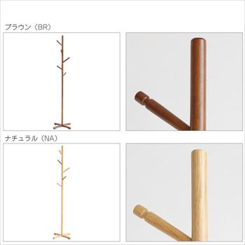 子どもも大人も使える２wayポールハンガー H 3796 Pole Hanger bibit 送料無料 即日発送-14