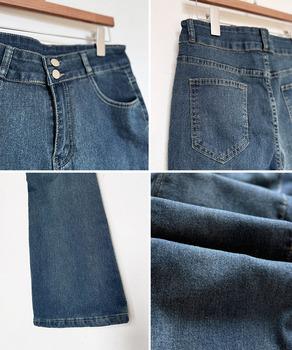 セミフレアデニムパンツ 美脚おしゃれ 送料無料 即日発送-9