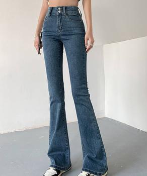 セミフレアデニムパンツ 美脚おしゃれ 送料無料 即日発送-5