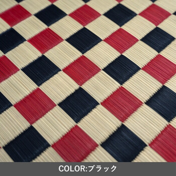 カーペット い草カーペット 約191×191cm 鞍馬 送料無料-4