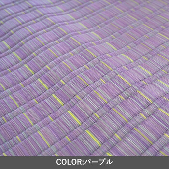 カーペット い草カーペット 約261×261cm 博多 送料無料-4