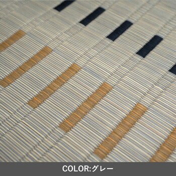 カーペット い草カーペット ベージュ約174×261cm 水夏 送料無料-5