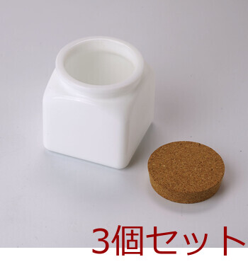 ? ぎょく ガラス コルクポット 角 丸 ミルク缶 食材容器 日本製 3セット 送料無料-1