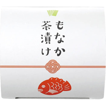 もなか茶漬け４個入り ベージュ ラッピング可 送料無料-3
