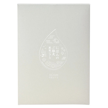 ホシフルーツ にほんのご馳走果実ジュース ６本 ラッピング可 送料無料-3