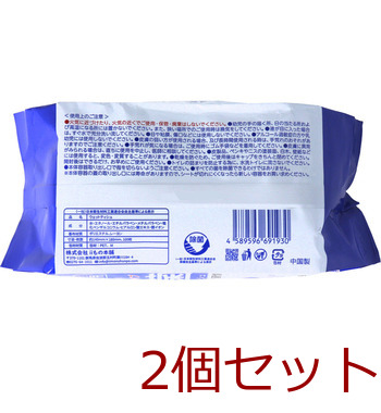 清潔習慣 アルコールタイプ 除菌ウェットティシュ ボトルタイプ 詰替用 100枚入×6個セット 2セット 送料無料-3