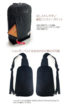 ディッキーズ ボディバッグ ウエストバッグ 12 6691 送料無料-2