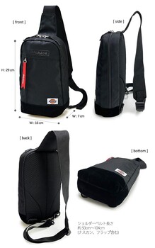 ディッキーズ ボディバッグ ウエストバッグ 12 6691 送料無料-3