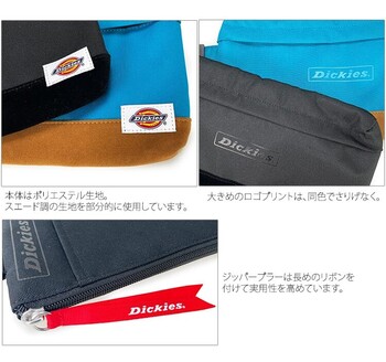 ディッキーズ ボディバッグ ウエストバッグ 12 6689 送料無料-2