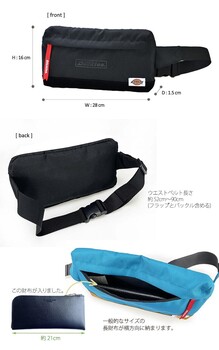 ディッキーズ ボディバッグ ウエストバッグ 12 6689 送料無料-3