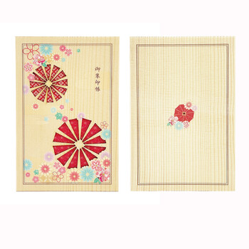 御朱印帳 だるま 花と傘 猫と手毬 猪鹿蝶 和柄 日本製 送料無料-3