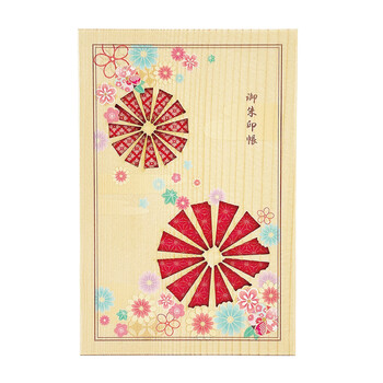 御朱印帳 だるま 花と傘 猫と手毬 猪鹿蝶 和柄 日本製 送料無料-4