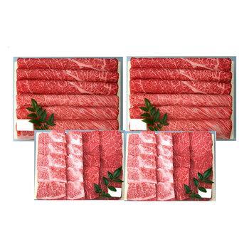 兵庫 三田屋総本家 黒毛和牛焼肉用 モモ180g バラ180g ×4 牛肉 牛もも 牛ばら 送料無料-1