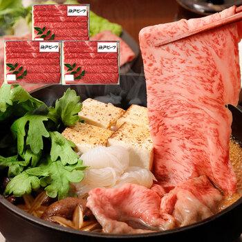 兵庫 三田屋総本家 神戸ビーフすき焼き しゃぶしゃぶ用 モモ300g ロース200g ×3 牛肉 牛もも 送料無料-0