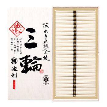 奈良 池利 三輪素麺 50g×24 そうめん 送料無料-1